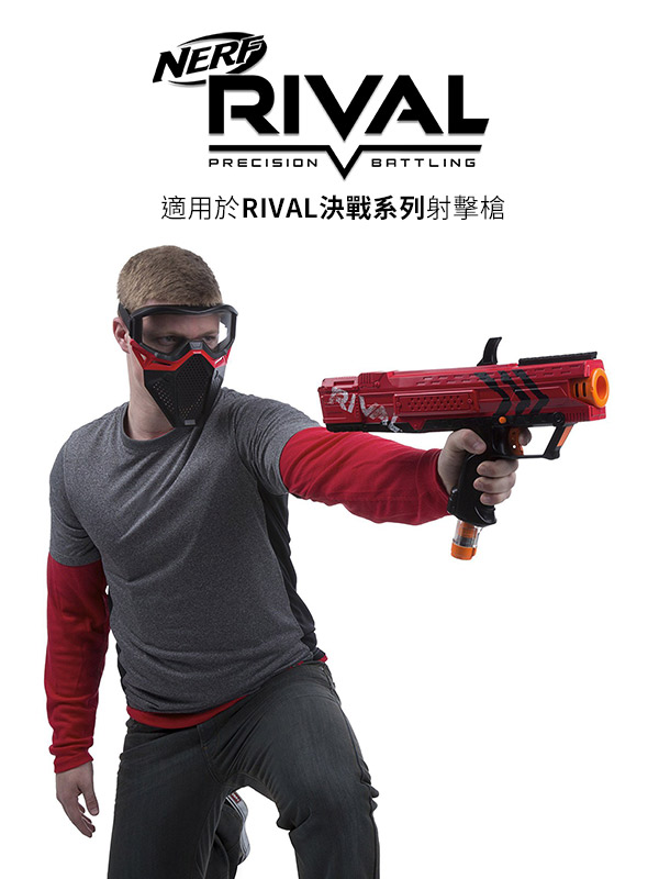 孩之寶Hasbro NERF系列 兒童射擊玩具 決戰系列 RIVAL 25發球彈補充包