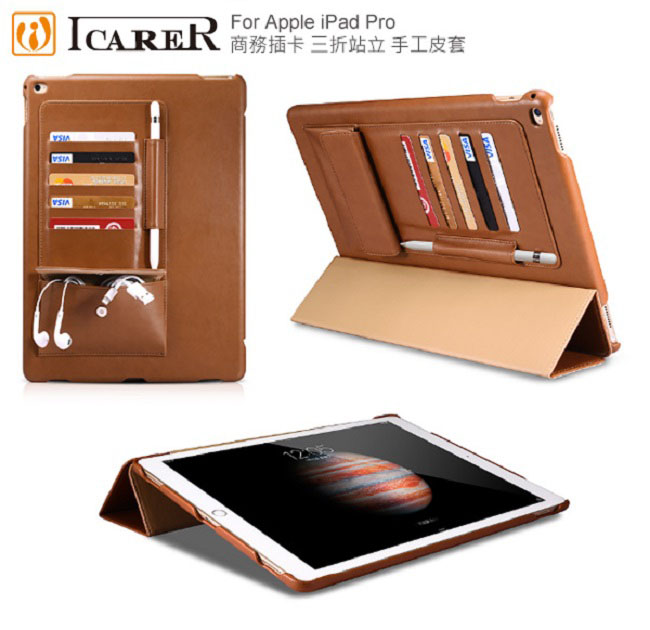 ICARER 商務插卡iPad Pro 12.9吋 三折站立手工皮套