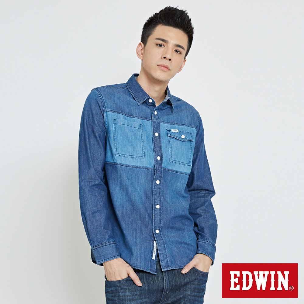 EDWIN 雙色拼接牛仔襯衫-男-拔洗藍