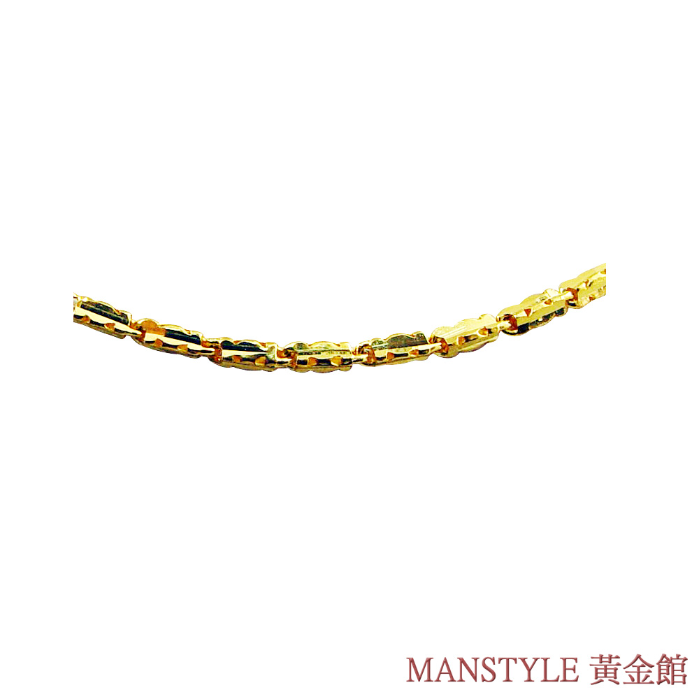 MANSTYLE 狀元及第 黃金項鍊 (約3.26錢)