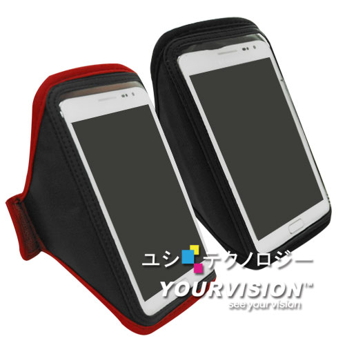 Samsung Galaxy Note N7000 i9220 專用簡約風運動臂套