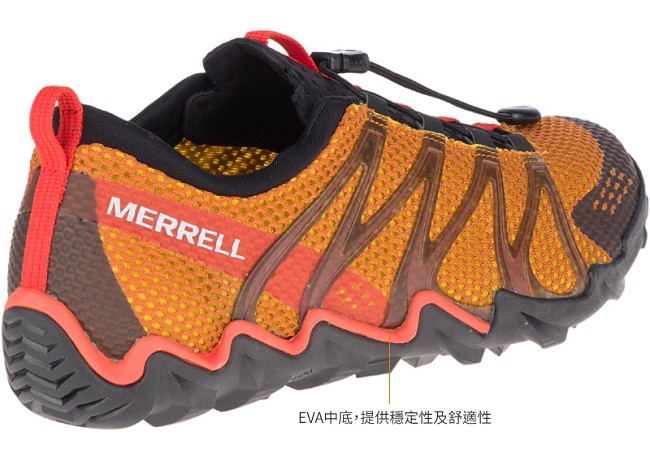 MERRELL TETREX 水路山三棲男鞋-橘(18481)