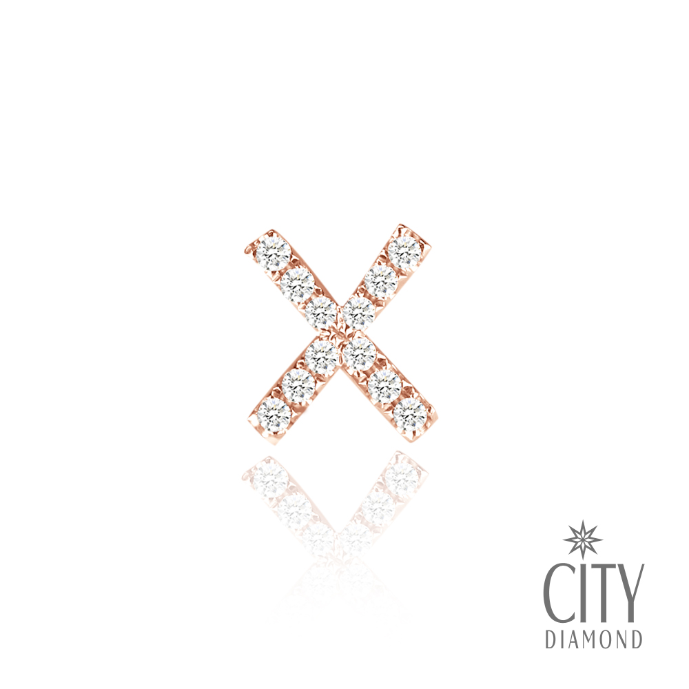 City Diamond引雅【X字母】14K玫瑰金鑽石耳環(單邊)