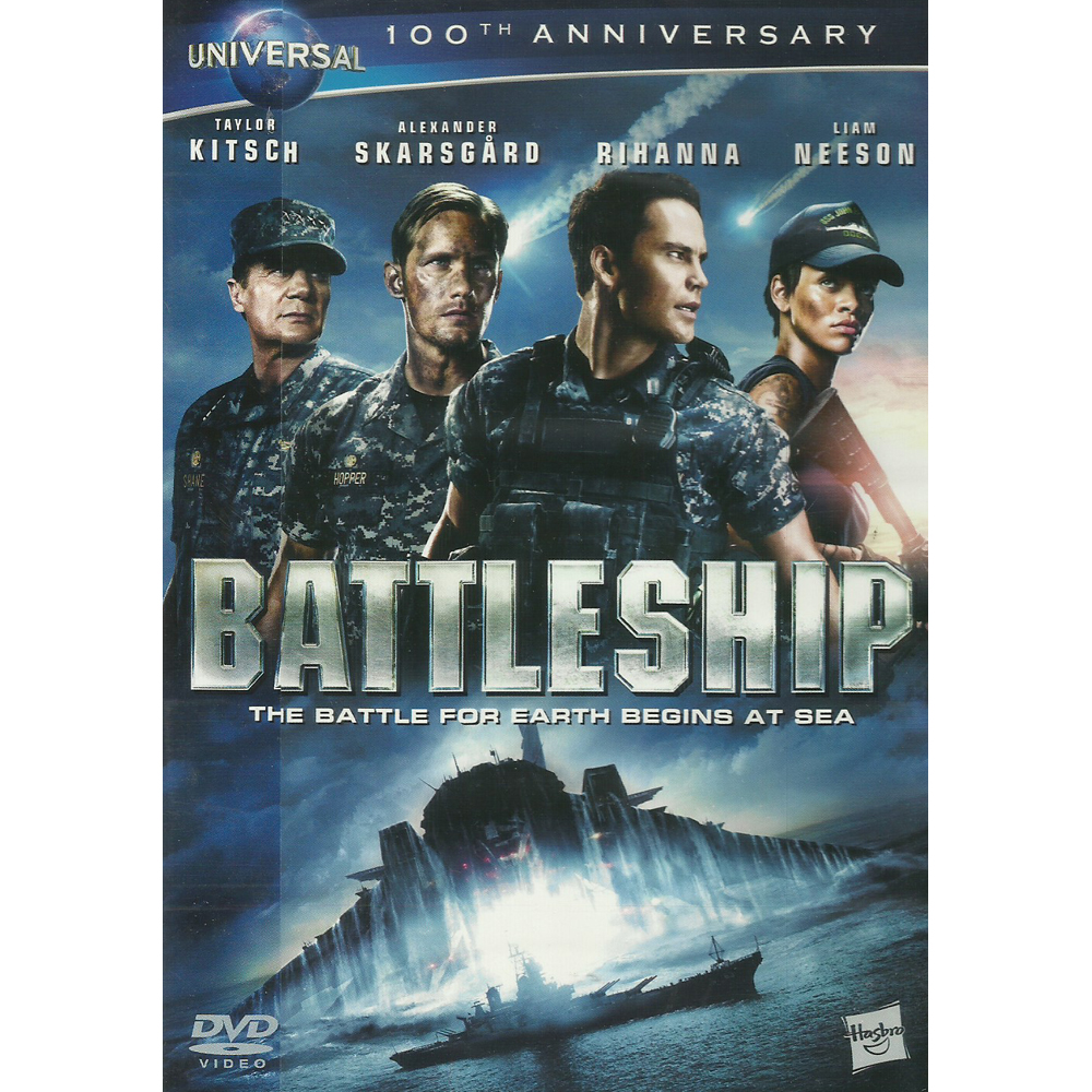 超級戰艦 DVD