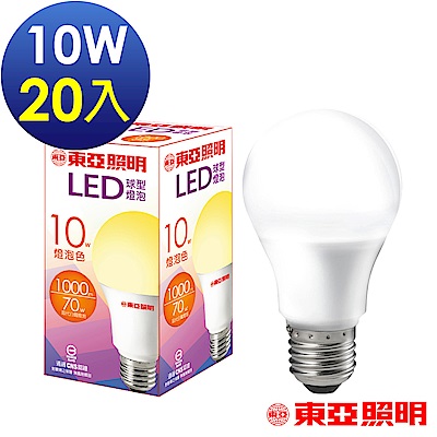 東亞照明 10W球型LED燈泡-黃光20入(新版)