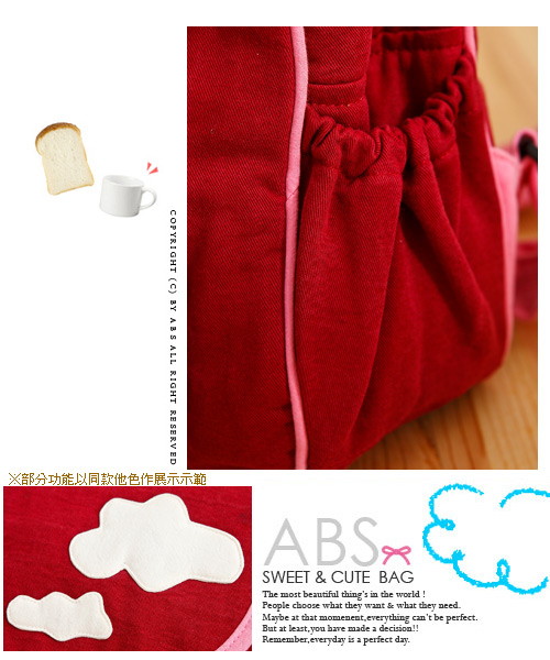 ABS貝斯貓 - 俏皮貓咪郊遊拼布包 小型後背包88-170 - 活力紅