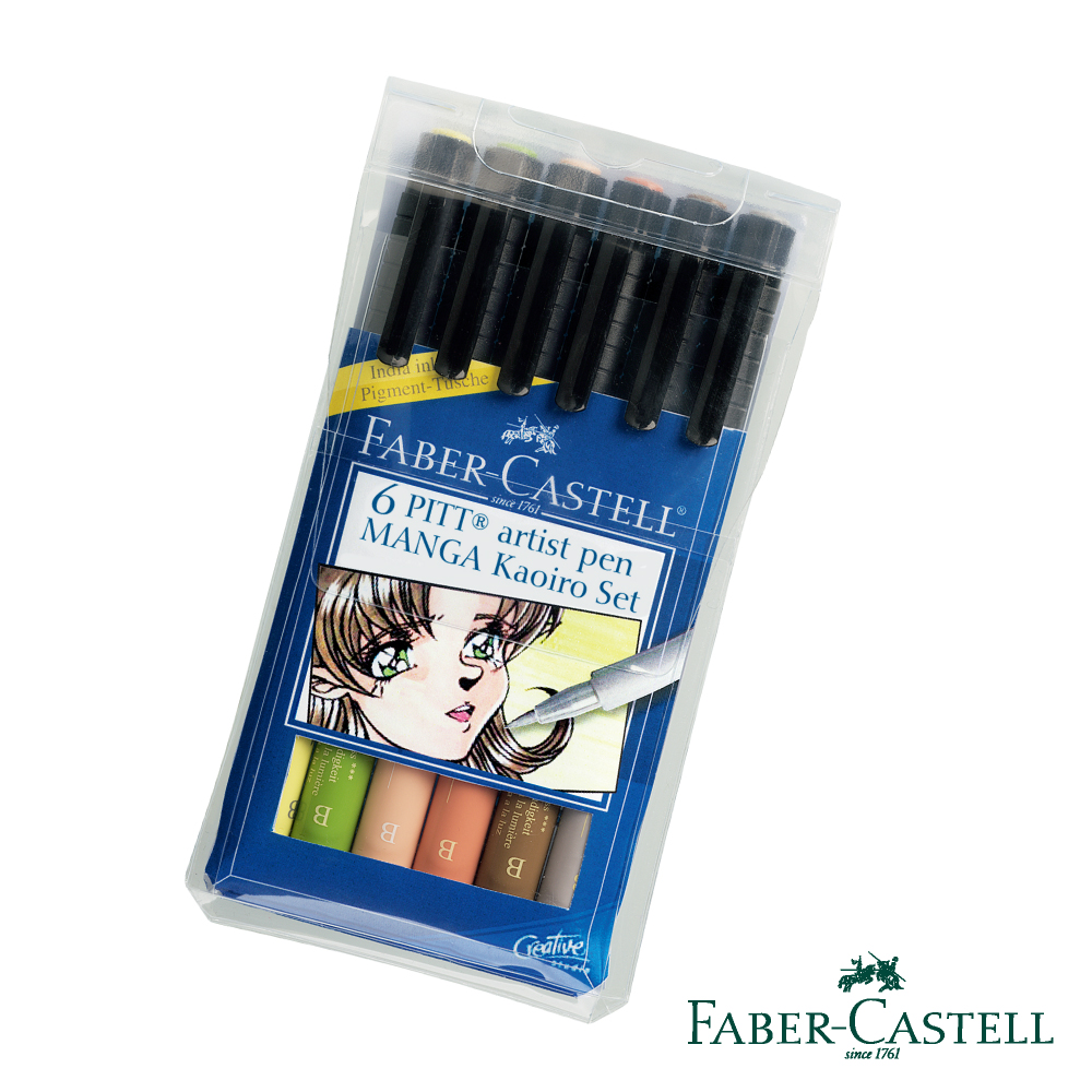 Faber-Castell PITT 漫畫用6支入藝術筆 (KAOIRO)