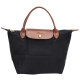 LONGCHAMP Le pliage 短提把MINI摺疊水餃包(黑色) product thumbnail 1