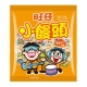 旺仔 小饅頭-香甜布丁口味(320g) product thumbnail 1