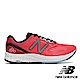 New Balance輕量跑鞋 W890CB6-D女性橘色 product thumbnail 1