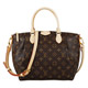 LV M48813 TURENNE PM經典Monogram花紋系列拉鍊手提斜背包(內裡紫 product thumbnail 1