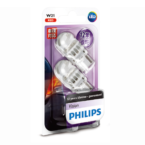 PHILIPS LED VISION W21紅光單芯LED小燈