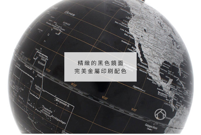 SkyGlobe 8吋黑色金屬底座地球儀(英文版)