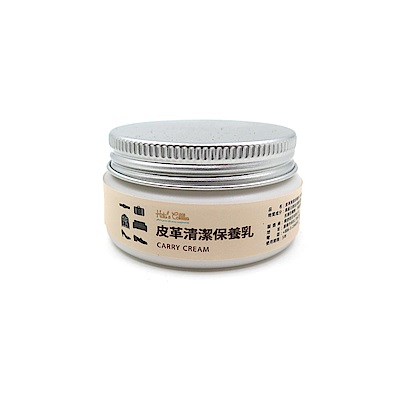 糊塗鞋匠 優質鞋材 K135 Cobbler皮革清潔保養乳 60ml