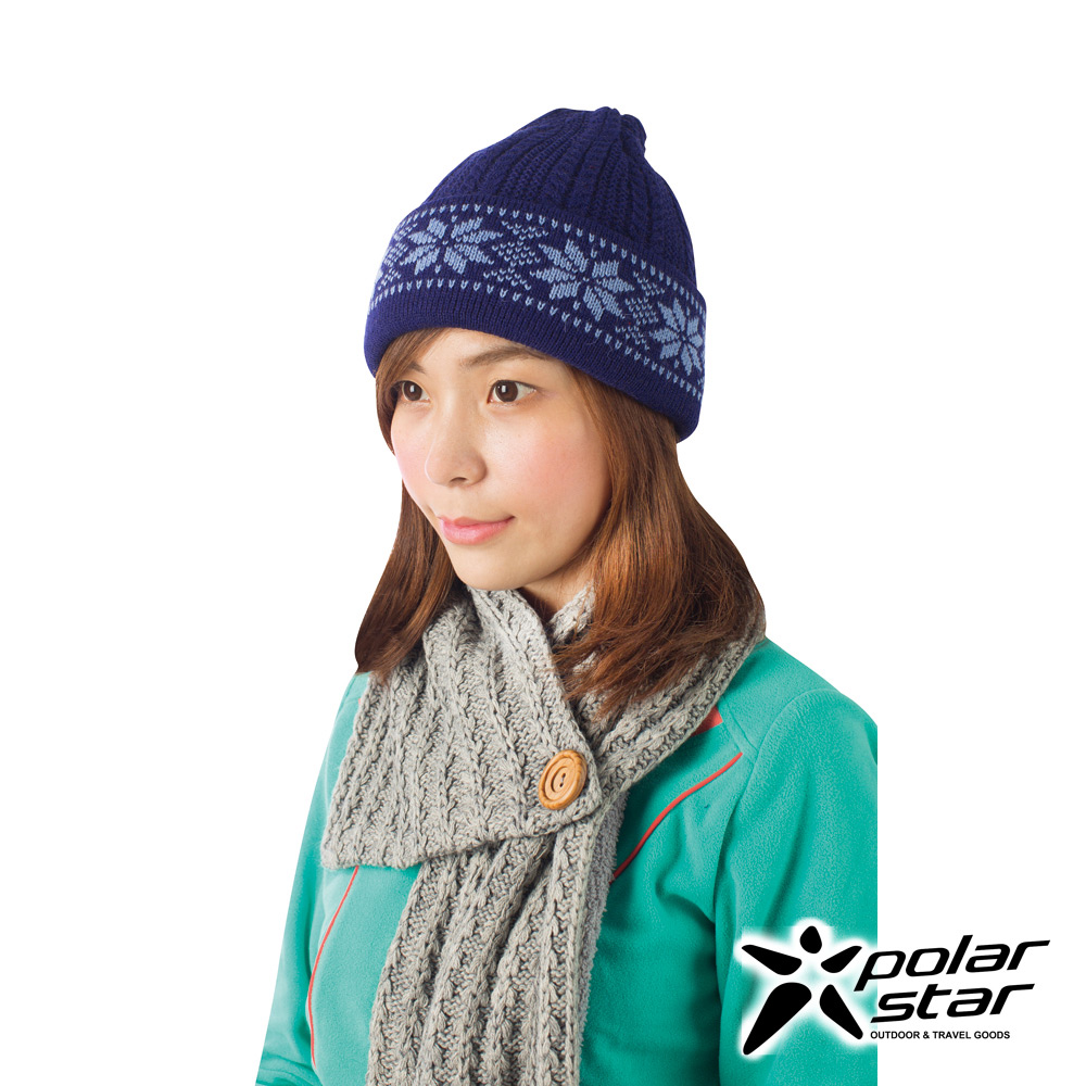 PolarStar 束口反摺 雪花保暖帽 | 針織帽『藍』P15623