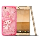 三麗鷗My Melody 美樂蒂 HTC ONE X9 夢幻氣泡防震空壓殼(兔子) product thumbnail 1