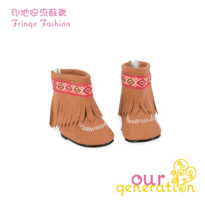 美國【our generation】印地安流蘇靴 (3Y+)