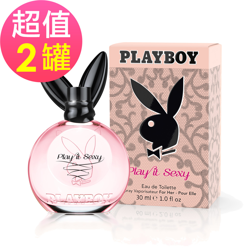 Playboy 性感兔女郎女用淡香水x2瓶(30ml/瓶)-2018/12/01到期