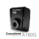 全視線A180G GPS專業測速行車記錄器 product thumbnail 2