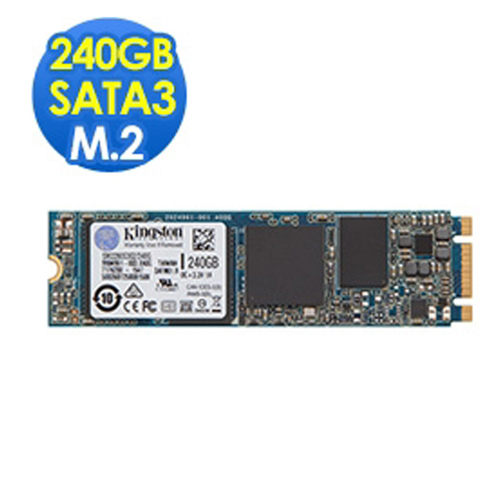 金士頓 M.2 SATA G2 240G SSD固態硬碟
