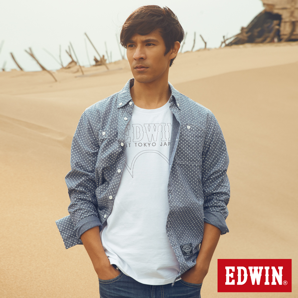EDWIN 襯衫 點點牛津襯衫 -男-藍色