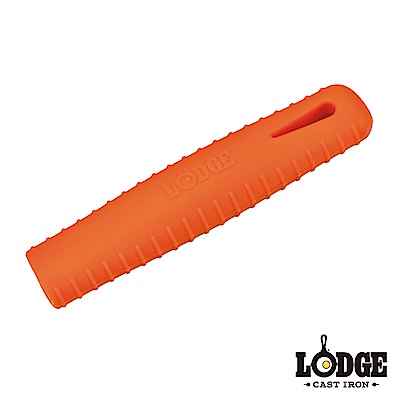 Lodge 碳鋼鍋矽膠隔熱手柄 (橘)