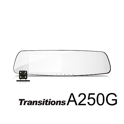 全視線A250G 1296P HDR高清畫質 GPS測速型行車記錄器