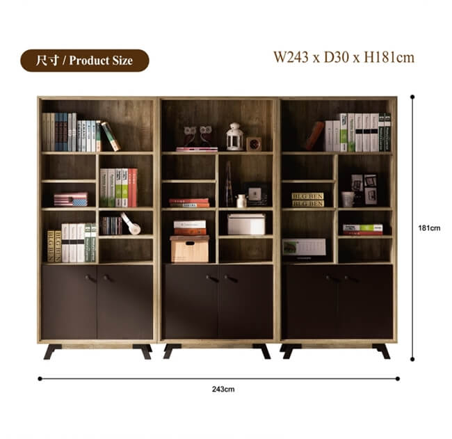 日本直人木業-ANTE原木風格3個雙門243CM書櫃(243x30x181cm)