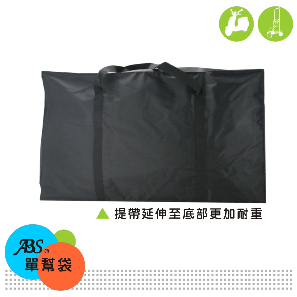 WEEY 超大型單幫袋 批貨袋 露營裝備袋 工具包 旅行袋 睡袋收納袋423