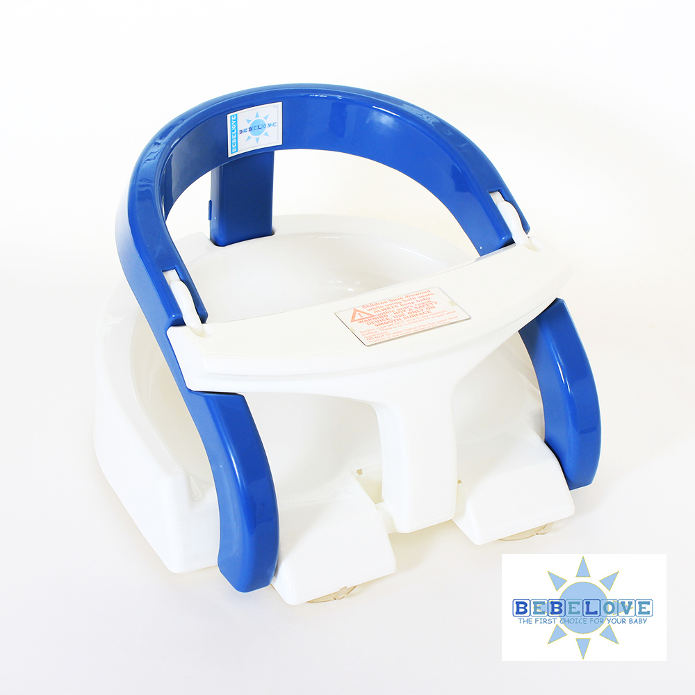 美國BeBeLove 專利折疊式洗澡椅-藍 (1-3歲適用)