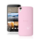 VXTRA 超完美 HTC Desire 828 清透0.5mm隱形手機殼 product thumbnail 3