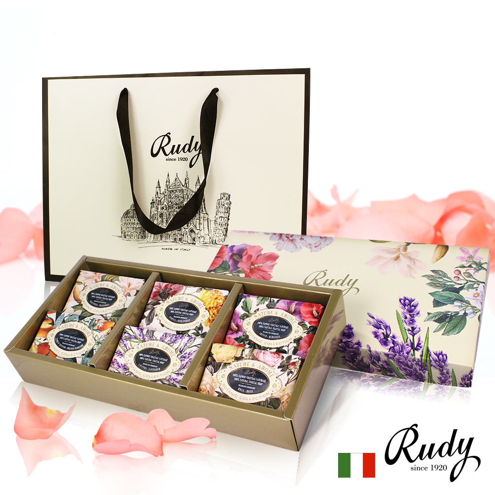 *義大利Rudy米蘭古典綜合花卉香皂超值六入禮盒組(再贈品牌紙袋)