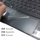 EZstick ACER Aspire R13 R7-372 TOUCH PAD抗刮保護貼 product thumbnail 1