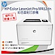 【福利品】HP Color LaserJet Pro M452dn 彩色雷射印表機 product thumbnail 1