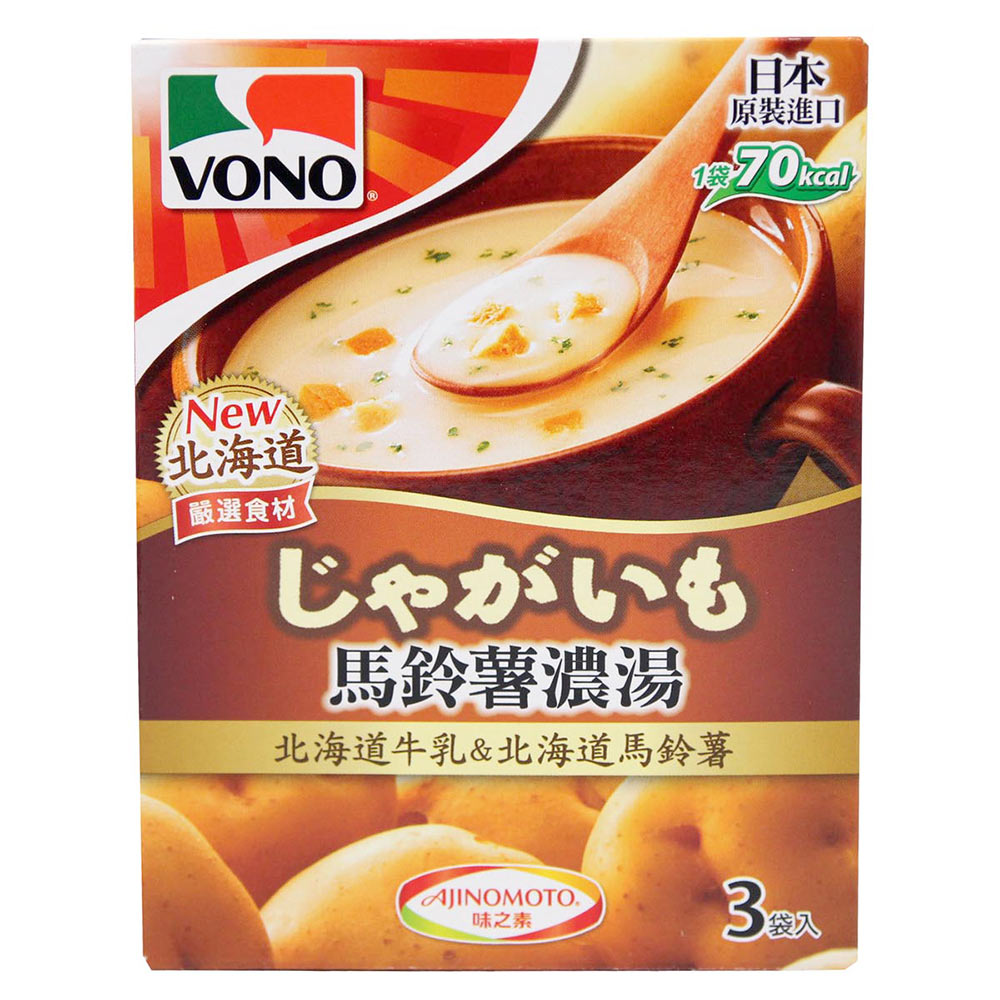 味之素VONO 馬鈴薯濃湯(17gx9袋)