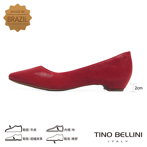 Tino Bellini 巴西進口微光紋路皮料舒足低跟鞋_紅