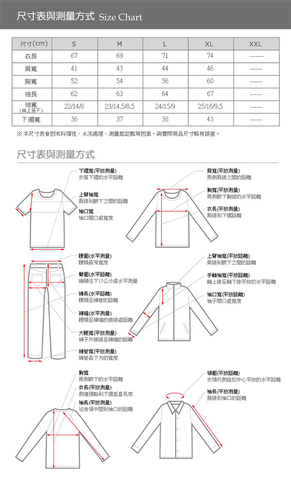 ROUSH 立領拉鍊開釦設計刷毛帽TEE (3色)