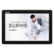 ASUS ZenPad 10 Z301M 10吋四核平板 (WiFi/16G) product thumbnail 3