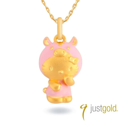 鎮金店Just Gold 黃金吊墜 Kitty百變Cutie十二生肖(豬)