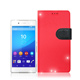 MONIA SONY Xperia Z3+ 專利鏡頭防撞 防潑水皮套 product thumbnail 6