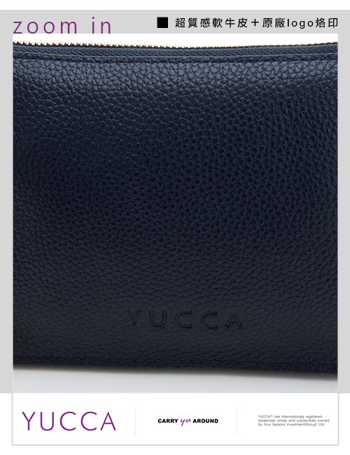 YUCCA - 牛皮淑女優雅手拿鏈帶包-深藍色D0020071009