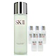 SK-II 亮采化妝水160ml贈青春露10ml*5 product thumbnail 1