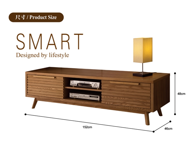 日本直人木業 SMART簡約152CM電視櫃 (152x46x48cm)