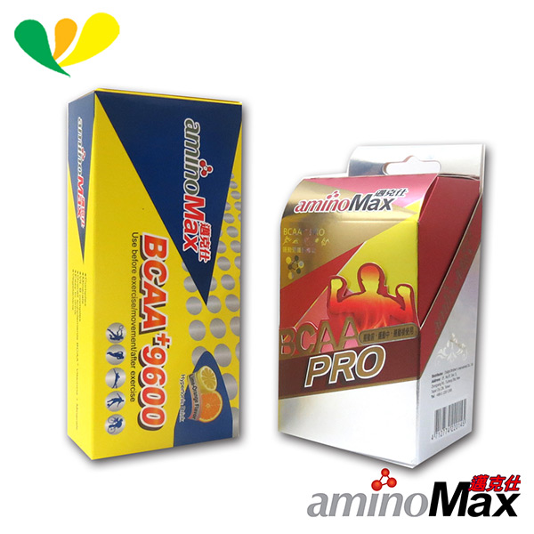 aminoMAX邁克仕 BCAA 9600+BCAA GOLD(各一盒)
