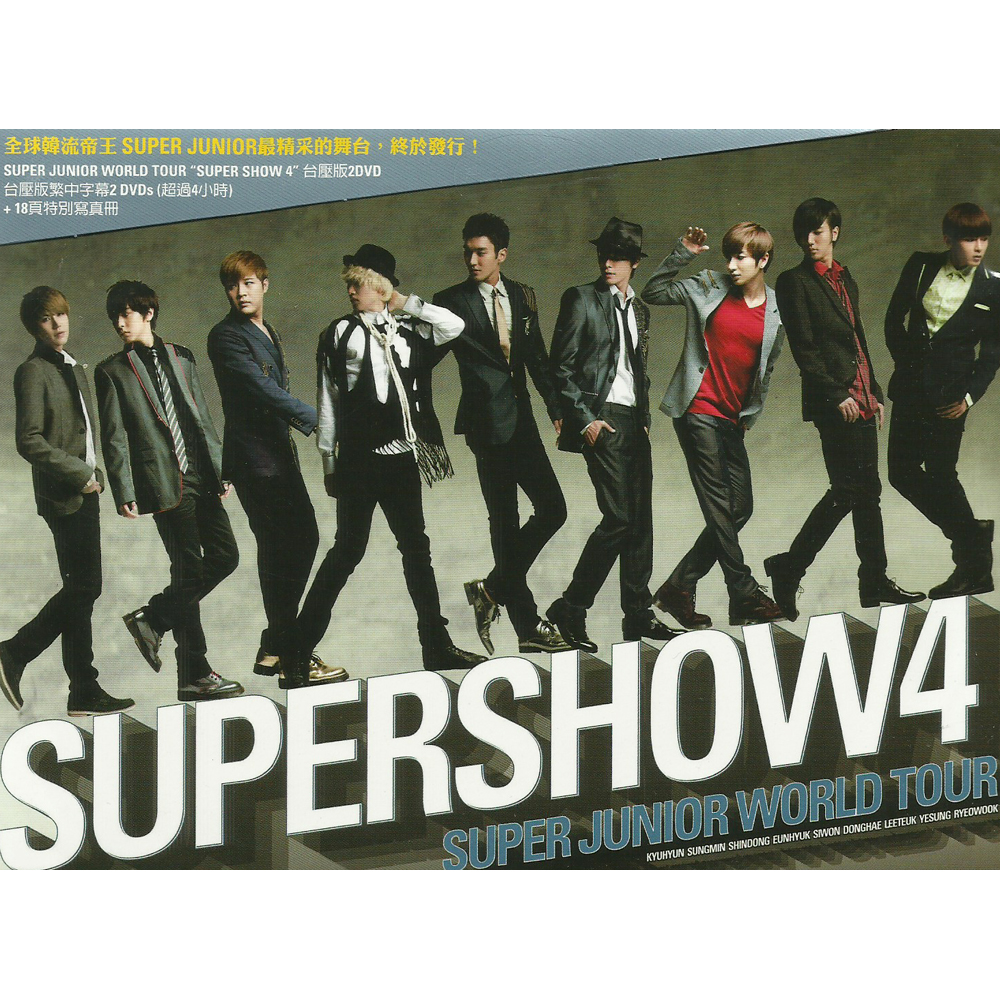 SUPER JUNIOR WORLD TOUR SUPER SHOW 4 雙DVD | 音樂CD | Yahoo奇摩