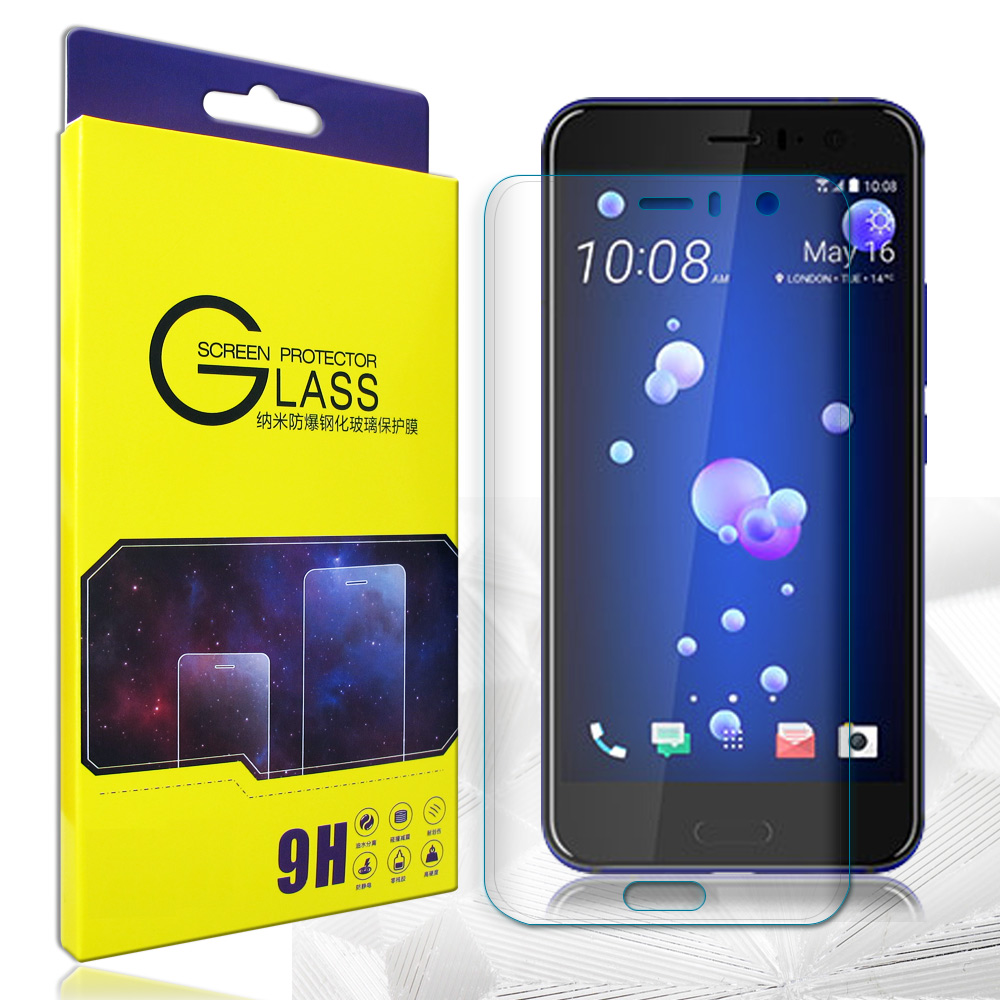 GLA HTC U11 3D滿版疏水疏油9H鋼化玻璃膜(全透明)