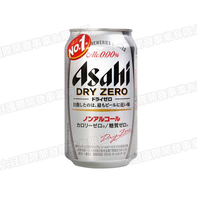 Asahi DRY ZERO 無酒精飲料(350ml)