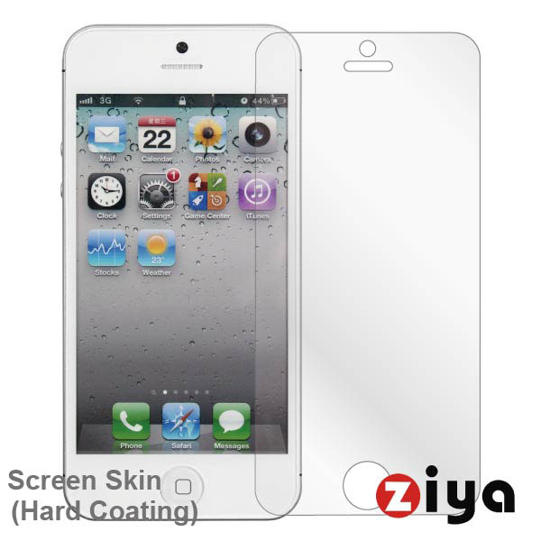 ZIYA IPHONE 5/5S/SE 抗刮亮面螢幕保護貼