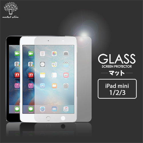 Metal-Slim APPLE iPad mini 1/2/3 9H鋼化玻璃保護貼