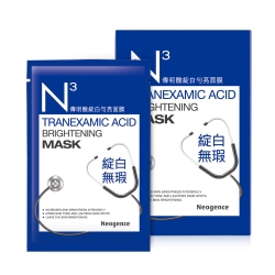 Neogence霓淨思  N3傳明酸綻白勻亮面膜10片